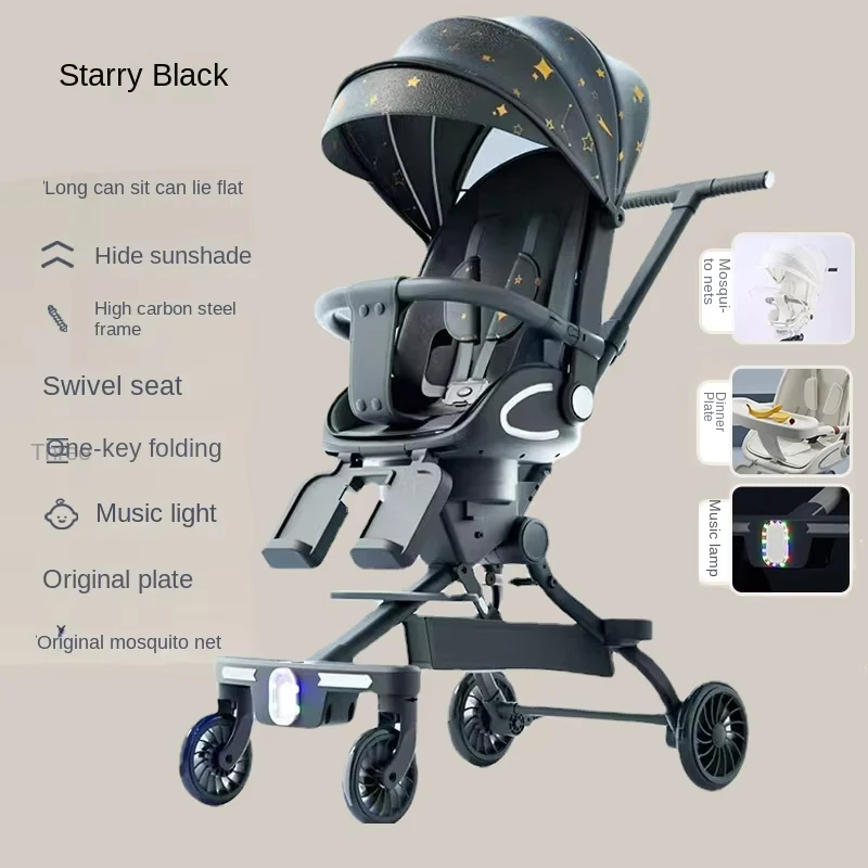 Легкая детская коляска с высоким пейзажем двустороннее вращающееся сиденье для