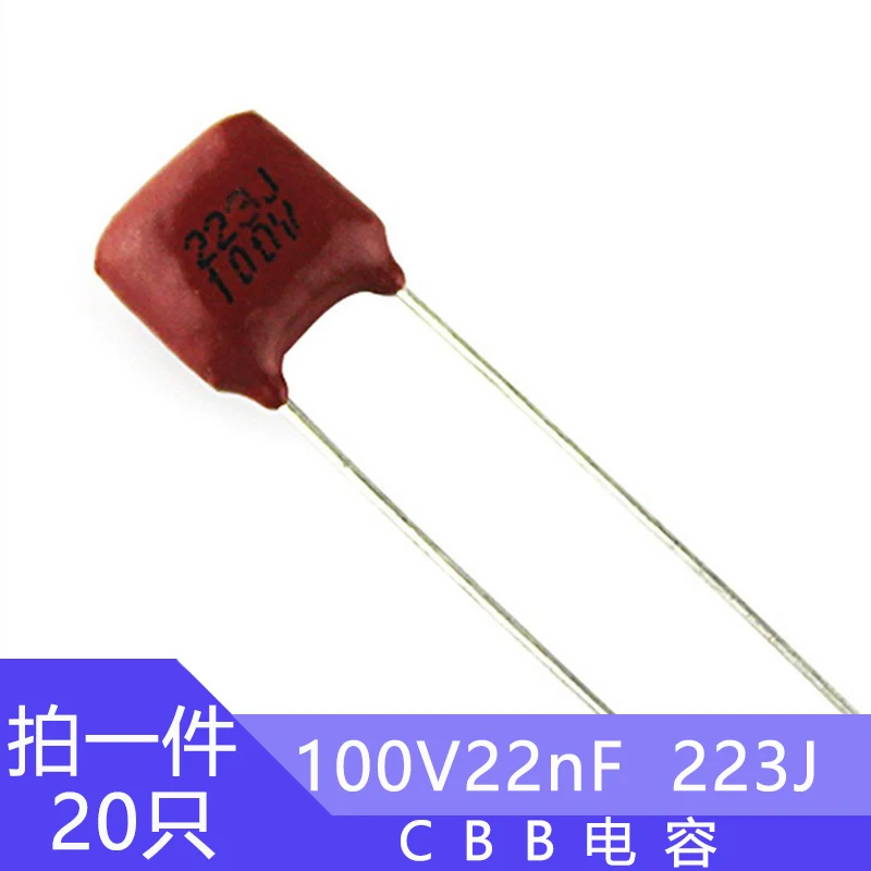 20 шт. 100v223j 0 022 uf шаг 5 мм 22nf Cbb полипропиленовый пленочный конденсатор 100v 223 223j