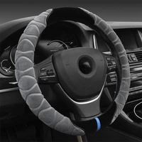 new automobile steering wheel cover winter short plush flocking handle cover