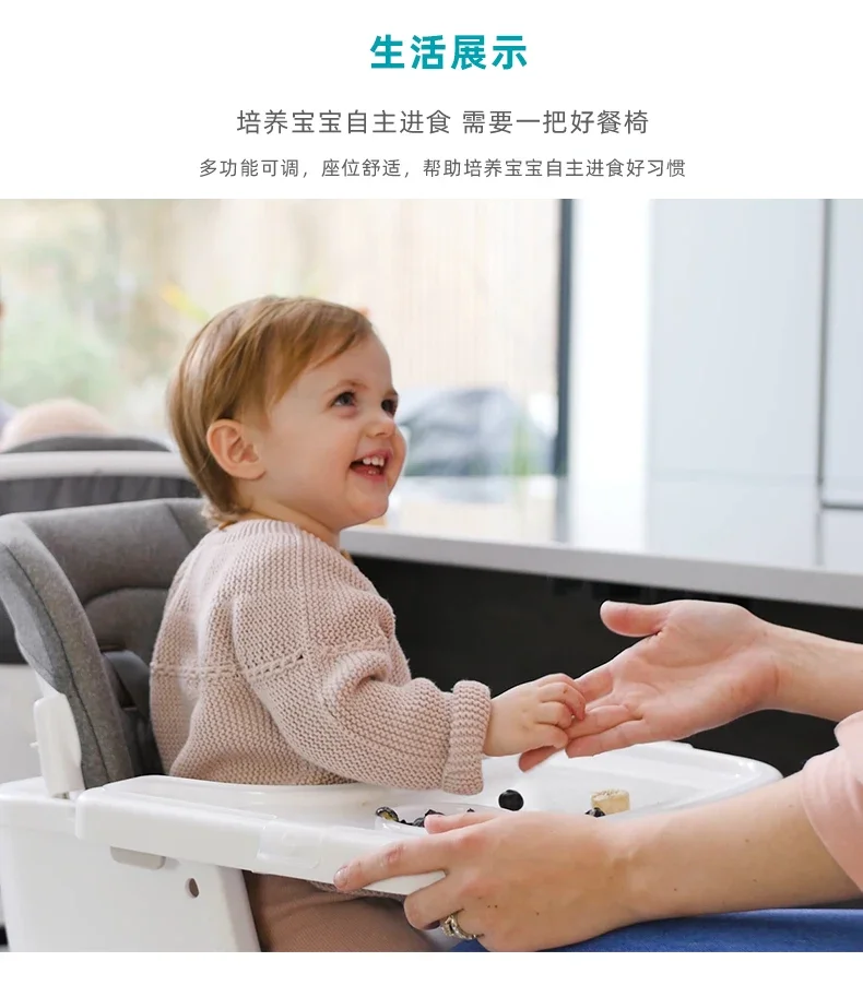 Обеденный стул детский Многофункциональный портативный обеденный стол игровой