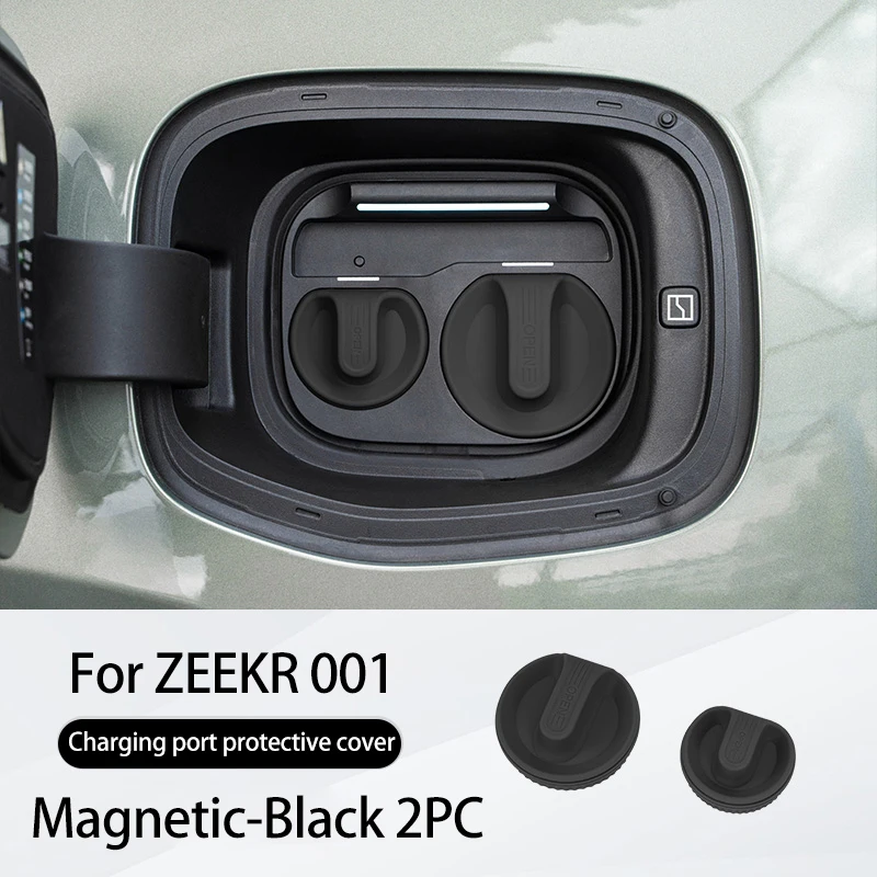 

Для магнитного зарядного порта ZEEKR 001/7/9/X водонепроницаемая крышка пыленепроницаемая защитная вилка модификация автомобиля аксессуары для декора
