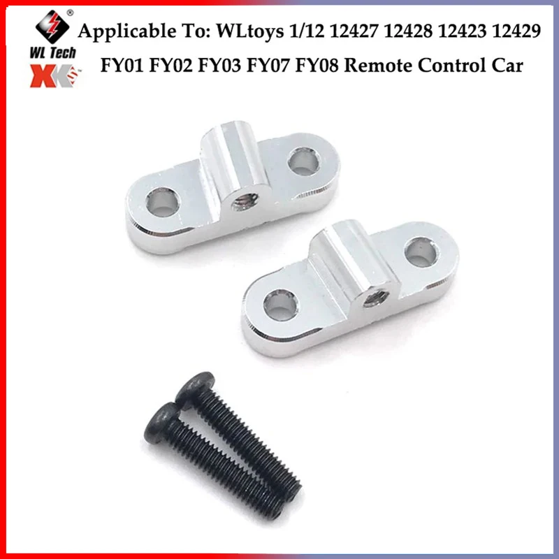 WLtoys-Brazo Varilla Amarre разные для автомобиля эскалация дистанционное управление