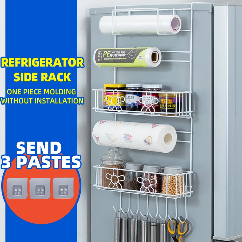 Боковая стойка для холодильника, кухонная приправа, рабочая полка, боковой органайзер для холодильника, стойка для бокового хранения холодильника - Порядок в доме