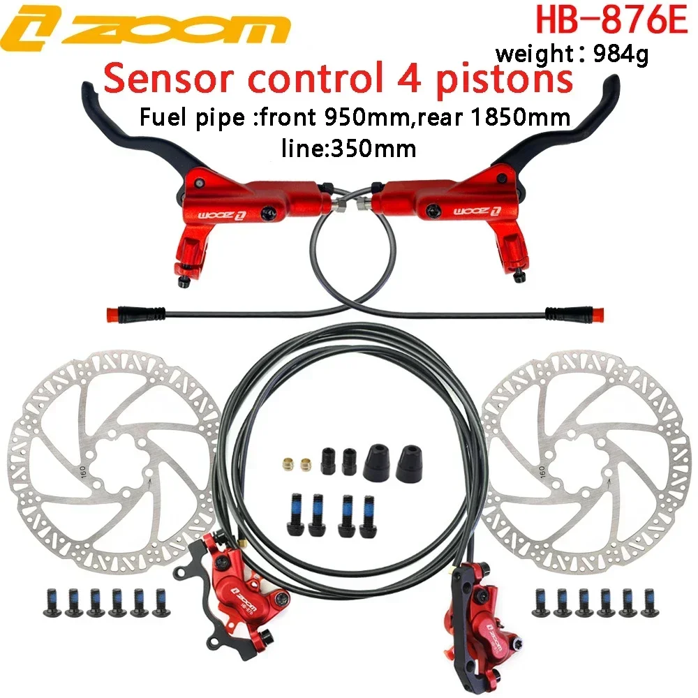 Электрический тормоз ZOOM HB-876E 950/1850 мм 2300/1850