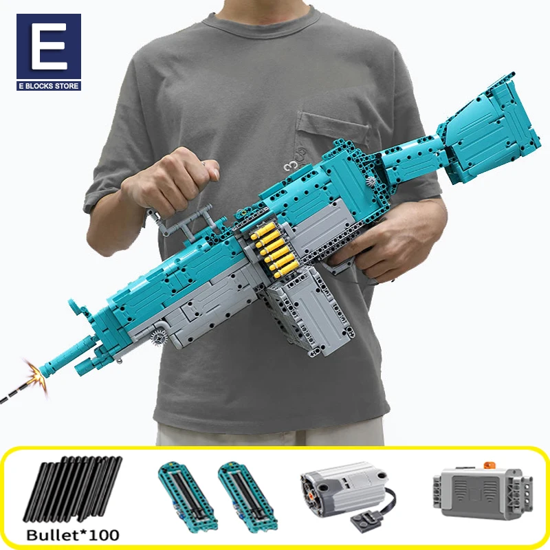 Конструктор военный пулемет M249 |