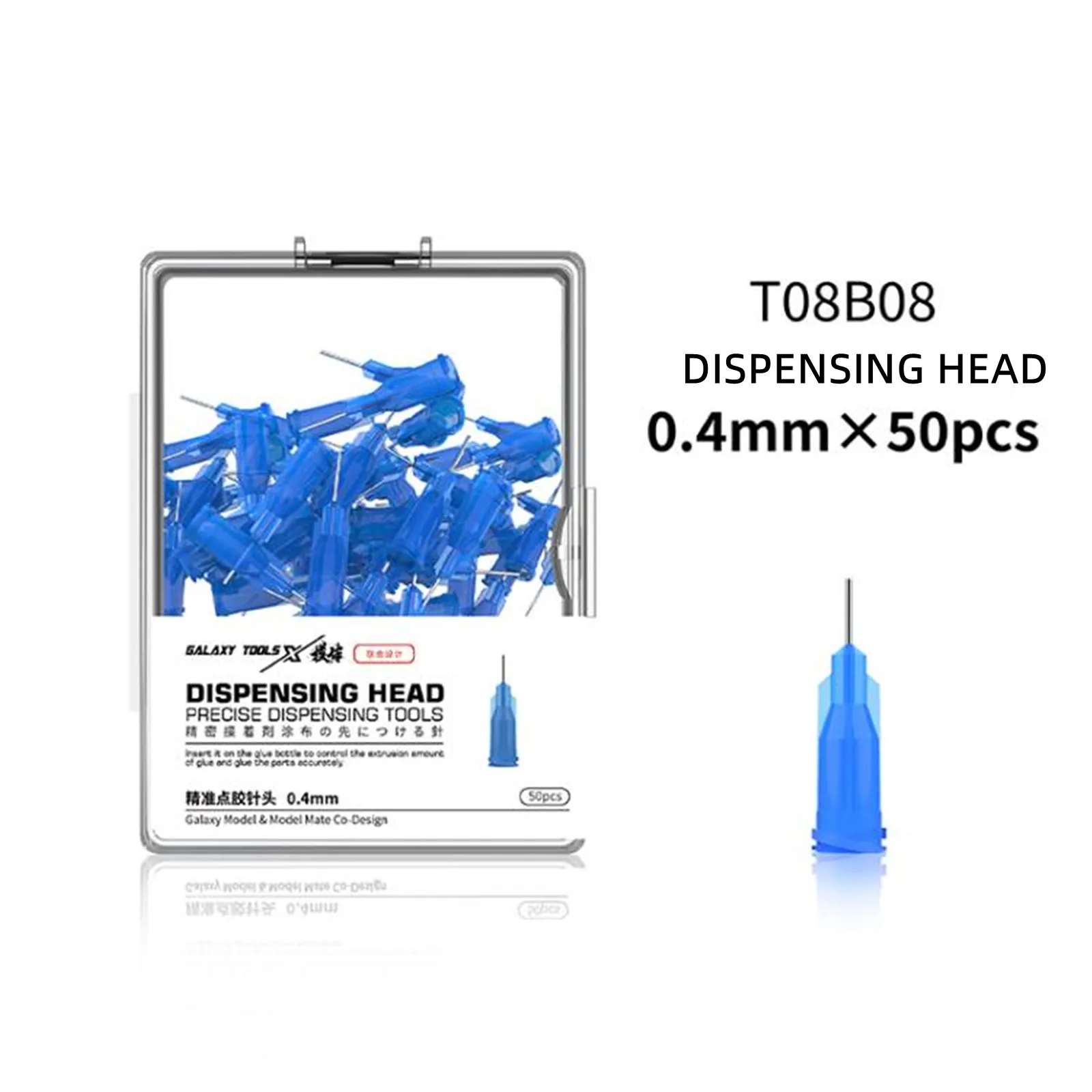 

Galaxy Tools UV Curing Instant Adhensive Tool for Gundam Military Model Building DIY Hobby Accessory