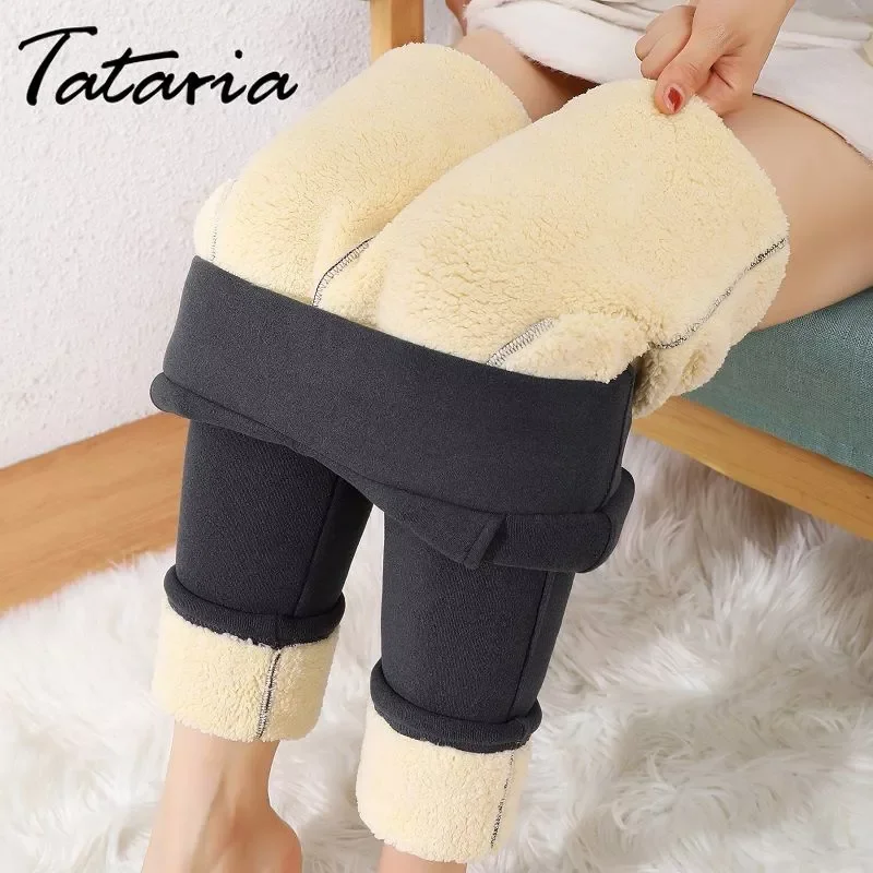 

2022NEW New Thick Warm Winter Leggings for Women High Waist Velvet Grey Winter Pants Women Slim Fleece Trousers Cashmere Legging