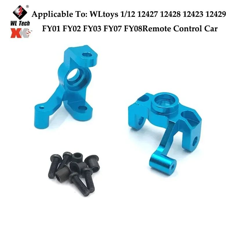 Eje Transmisión Trasero. Металлический CVD Para WLtoys 12428 12423 12427 1/12 багги De Des 20:00 Alta Calidad