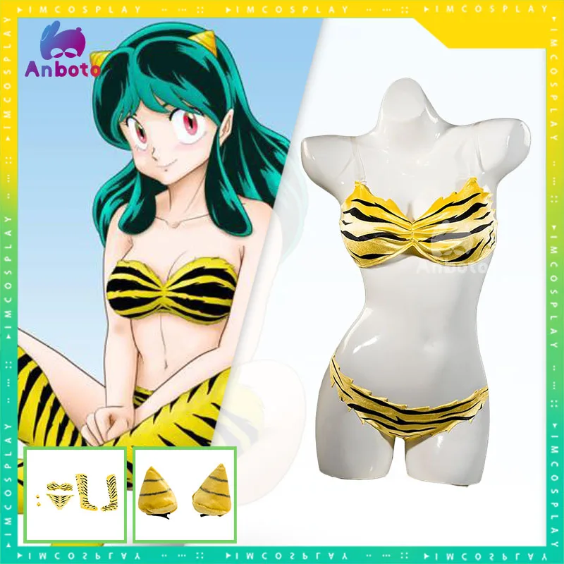 

Lum Cosplay Urusei Yatsura Cosplay Costume Anime Urusei Yatsura Lamu Invader Cosplay Costume Wig Tiger-Striped Bikini Swimsuit