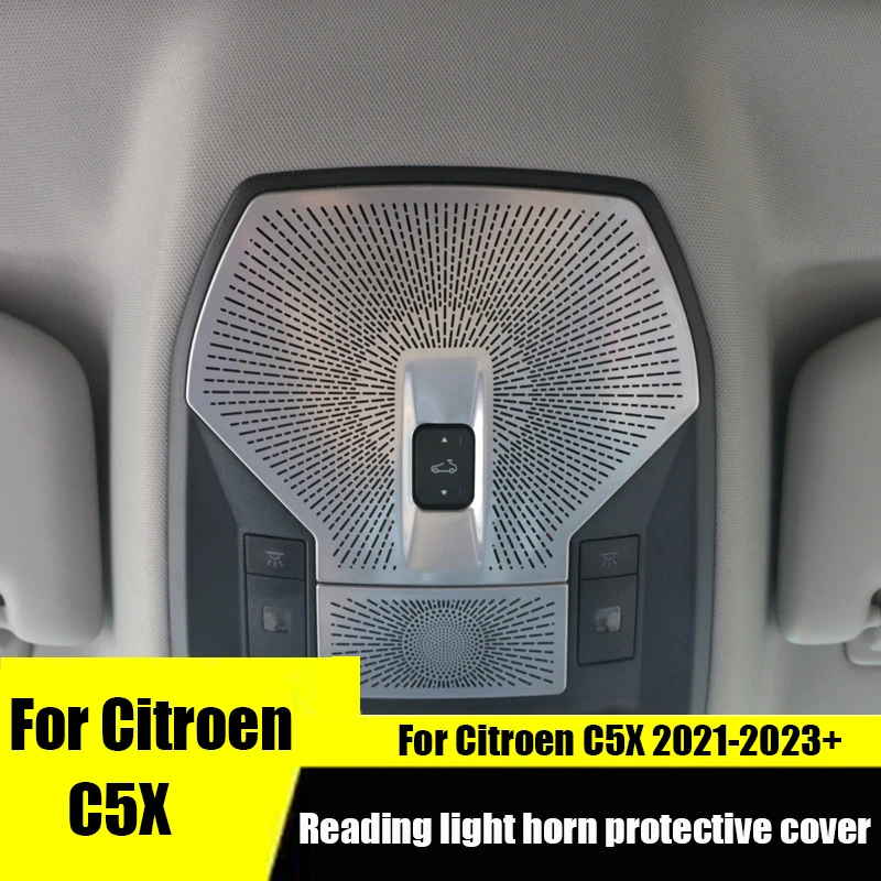 

For Citroen C5X Modification of reading light horn protective cover, interior decoration, and sequin accessories