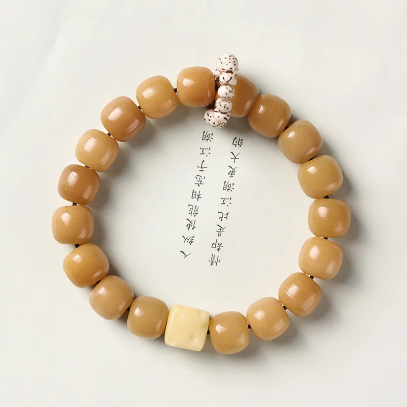 

Natural Weathered Bodhi Old Type Pearl Caramel Sugar Bodhi Square Sugar Star Moon Bodhi Running Ring Single Loop Handstring