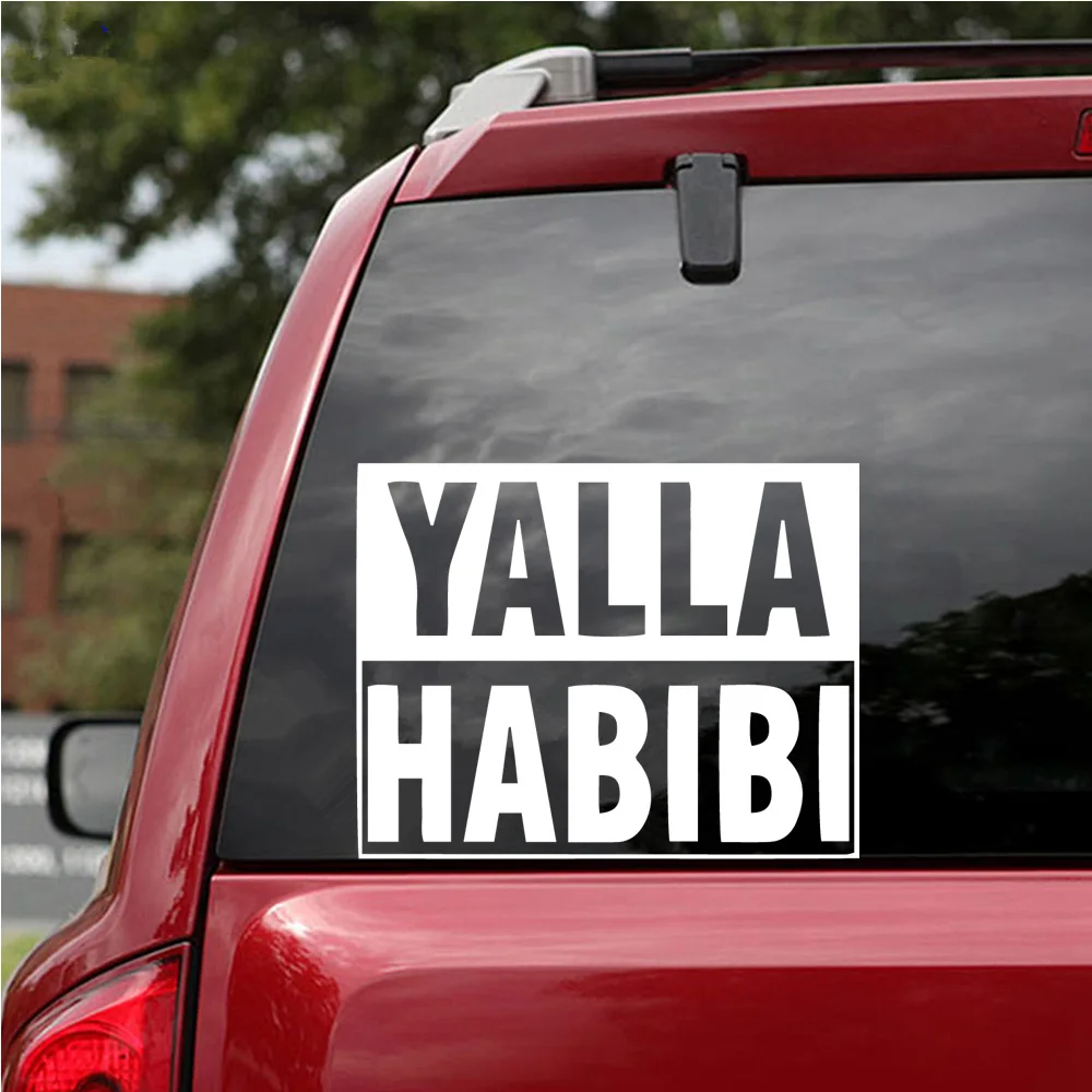 YALLA HABIBI исламские автомобильные наклейки Стайлинг внешние аксессуары