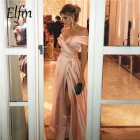 elfin nude pink off the shoulder prom dress a line elastic party dress sexy high side split backless long evening gown