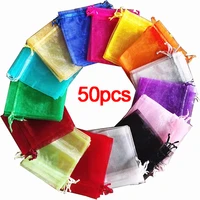 50pcs organza bags mesh organza gift bags with drawstring jewelry favor pouches christmas candy wedding party bags 9x12 7x9cm