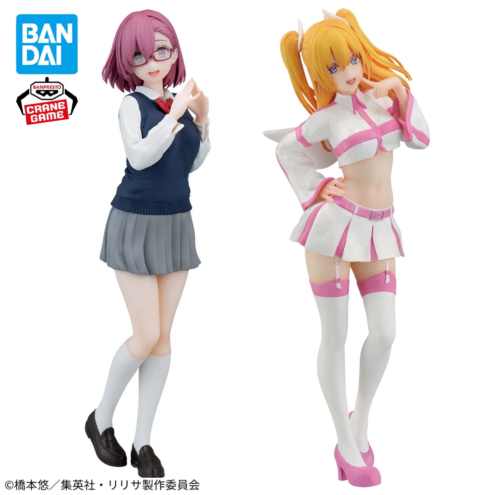 Оригинальная фигурка в наличии BANPRESTO с блестками и гламурами 2 5 Jigen no Ririsa Liliel Amano