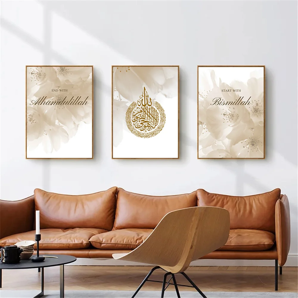 Фон для фотографий цветы |