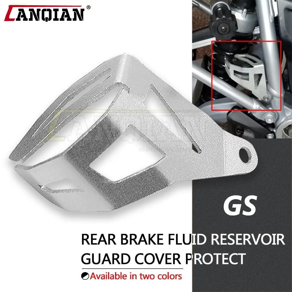 

For BMW R 1200 GS LC Adventure R1200GS R1250GS Adventure HP GSA R1200 R1250 GS Rear Brake Fluid Reservoir Guard Cover Protector