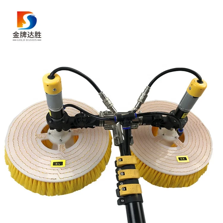 

3.5/5.5/7.5 meter water fed Double brush head solar panel cleaning tools