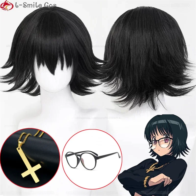 Аниме Hunter X Shizuku Murasaki парик для косплея очки термостойкие парики из синтетических