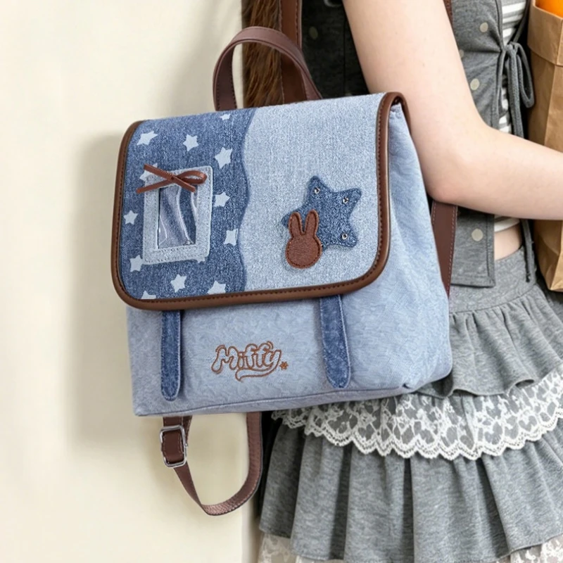 Сумка через плечо Miffy 25,5*25*25 см, джинсовый рюкзак, серия Kawaii Miffy, высококачественная сумка (art.: 3920dc04cfe07) - 3920dc04cfe07