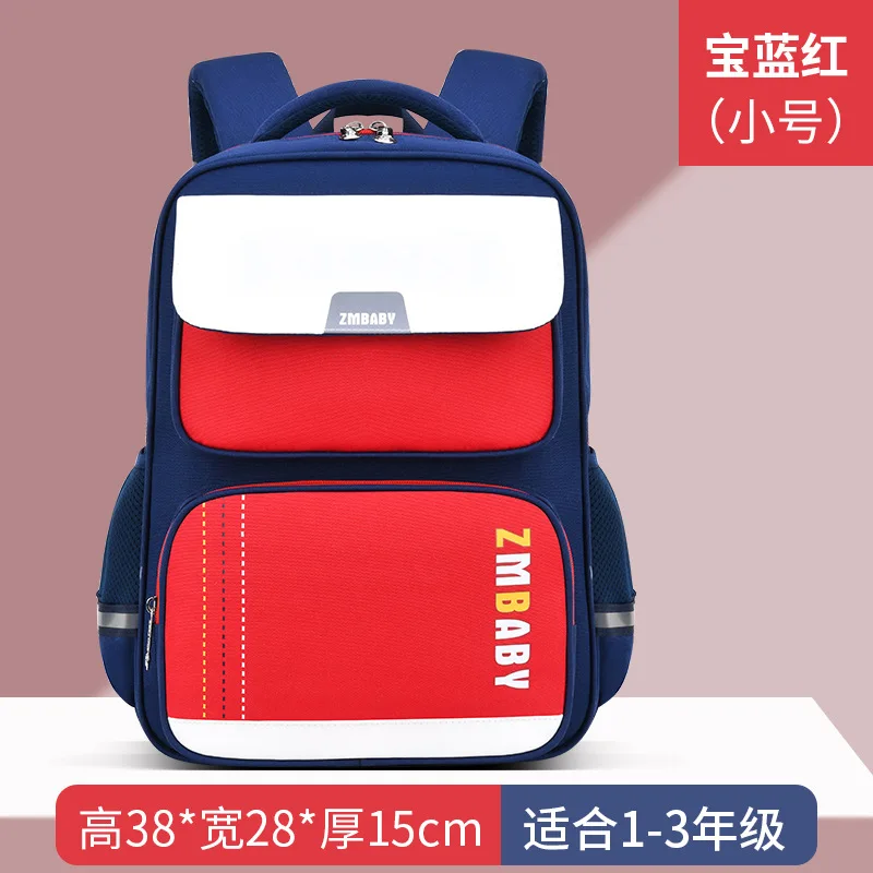 waterproof Children School Bags Girls Boys kids Backpack Primary School Backpacks Orthopedic backpack schoolbag Mochila Infantil