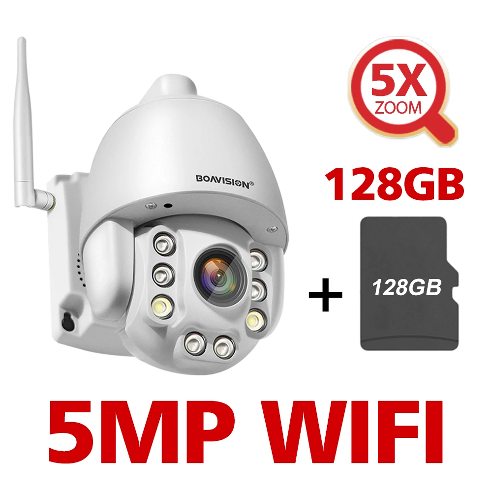 CamHi Boavision PTZ 5Mp 2.7-13.5mm 5x Optical Zoom WiFi IP camera + 128Gb TF SD card