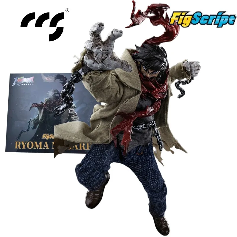 Фото CCS TOYS оригинальный FigScript 1/12 серии RYOMA NAGARE аниме фигурка в сборе модель игрушки Коллекционная модель подарки для мальчиков №1