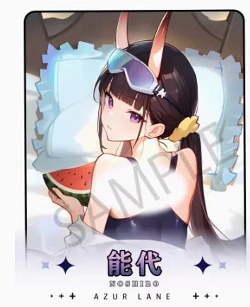 Сексуальная дакимакура из аниме коготь Лейн эдзен Noshiro 2 способа обнимания