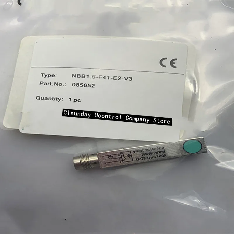 Новый встроенный сенсорный выключатель