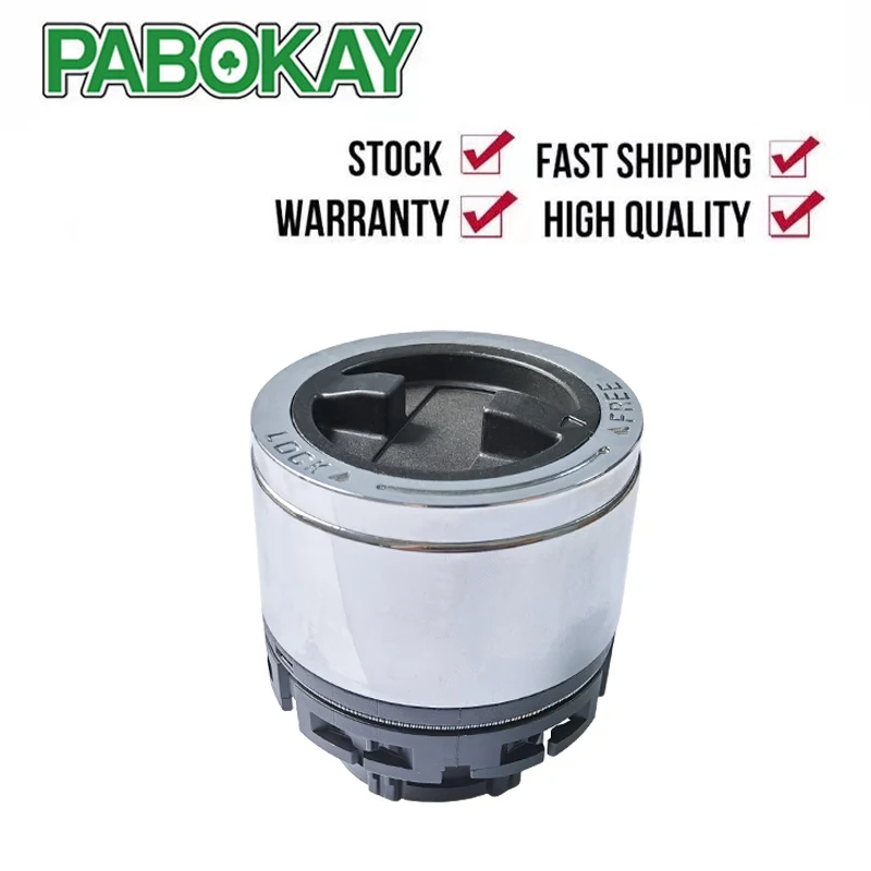 Ступица блокировки колеса AVM470 для Ford Ranger 98-00 Mazda B3000 01-08 пикапа 1500170 15001 7 B074 1 шт.