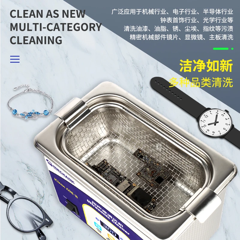 Mechanic Iclean E08-b LED Digital Ultrasonic Cleaner Large Capacity Jewelry Glasses Necklace Electronic Components Deep Cleaner