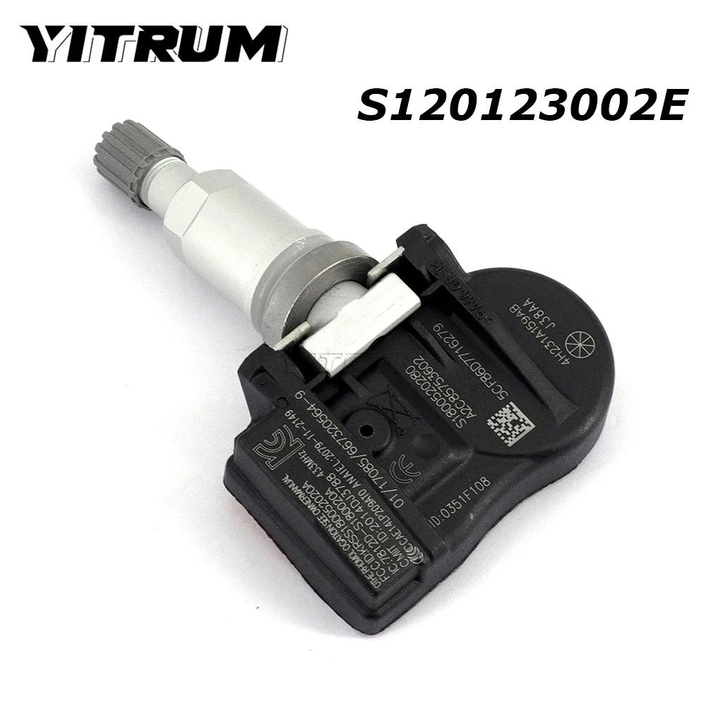 Система контроля давления в шинах YITRUM S120123002E для Land Rover LR2 2008-2009 LR3 2006-09 Range Rover Sport 4H231A159AB