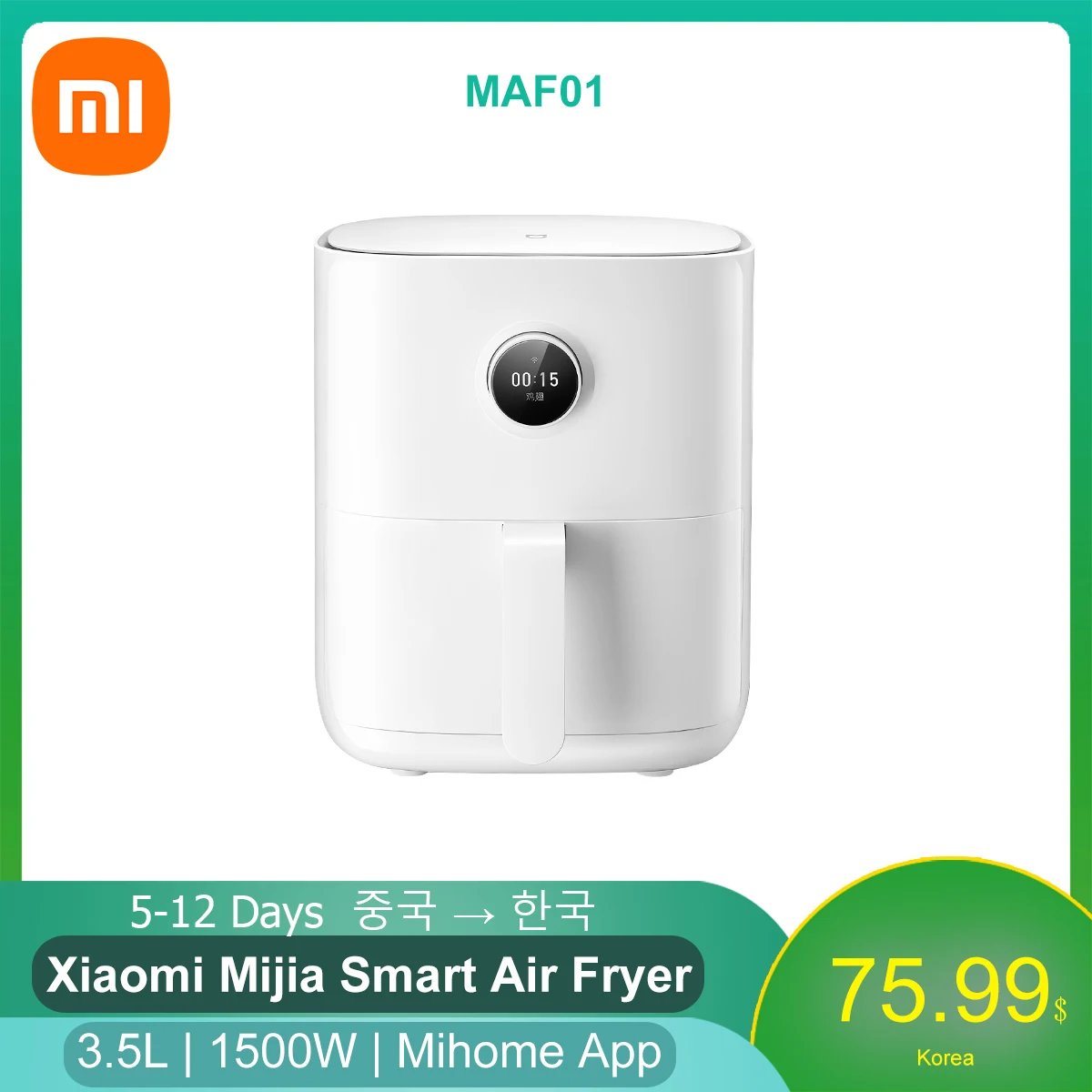 

Смарт-Фритюрница Xiaomi Mijia MAF01, 1500 л, Вт