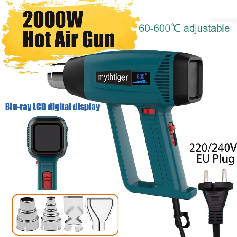

2000W 220V EU Plug Industrial Electric Hot Air Gun Thermoregulator LCD/NO LCD Heat Guns Shrink Wrapping Thermal Heater Nozzle