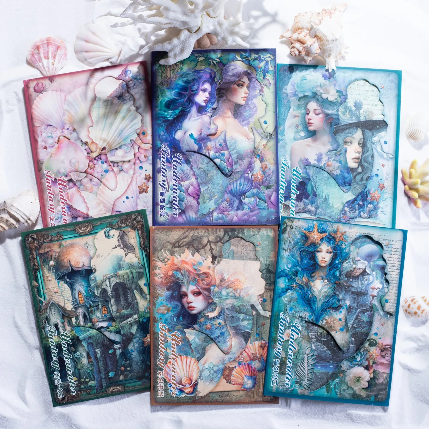 30 шт. винтажная Русалка морское дно фантазия скрапбукинг художественная бумага