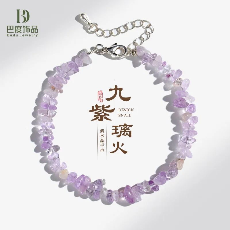 Фото Jiu Zi Li Huo Style Необычный женский браслет в сочетании с нарезанным нефритовым аметистом Pixiu, браслет на руку №1