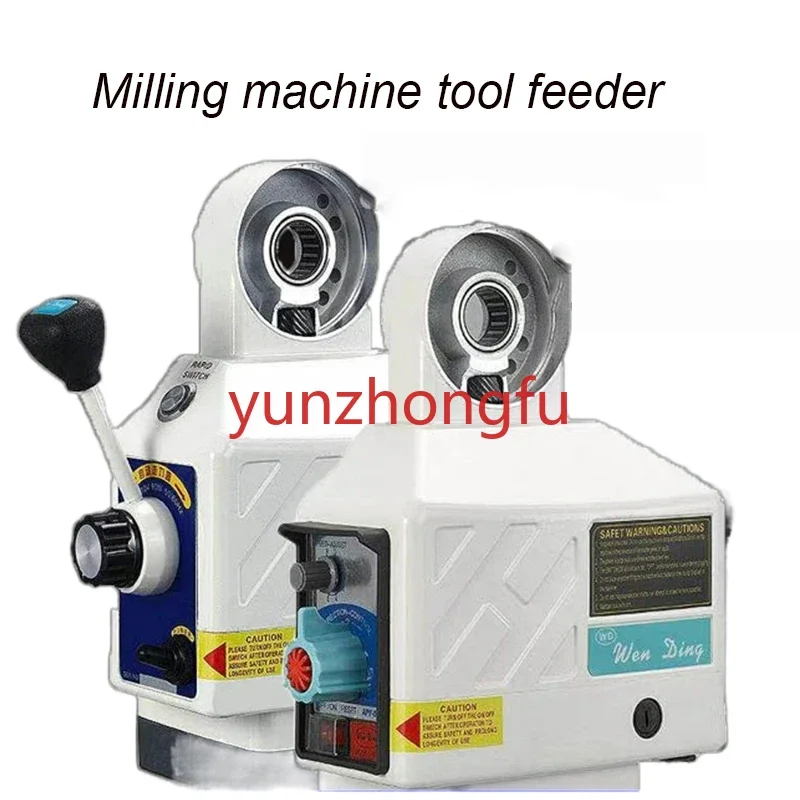 Автоматическая вертикальная фрезерная машина с револьверным двигателем