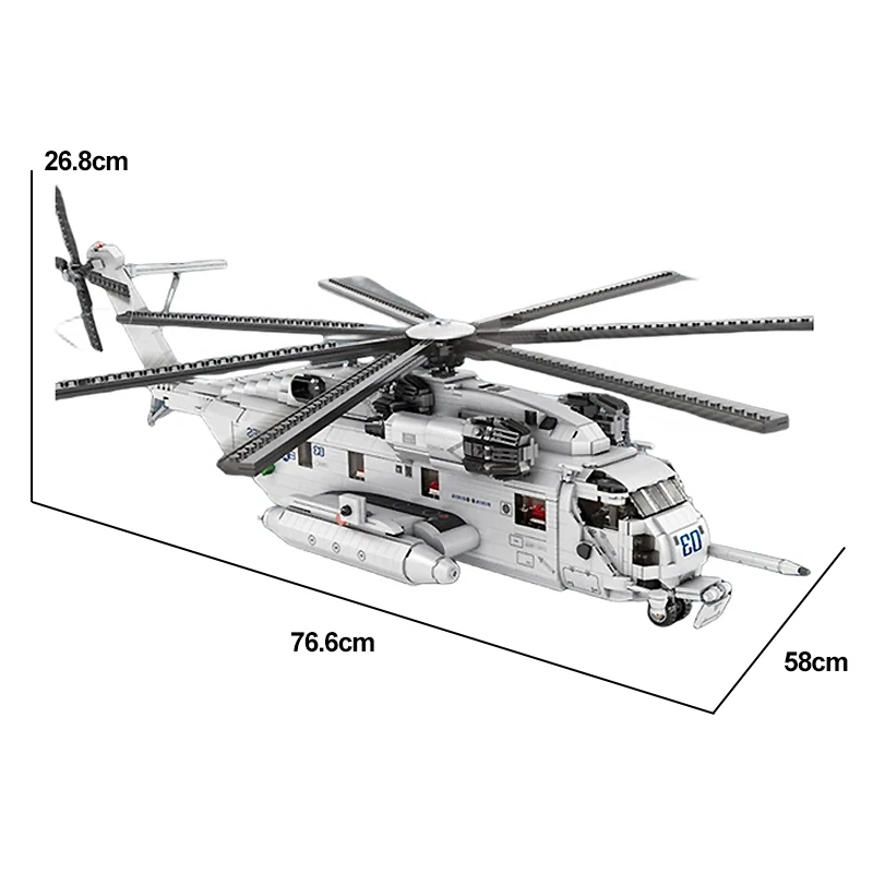 REOBRIX военное оружие искусственное суперстационарный вертолет модель