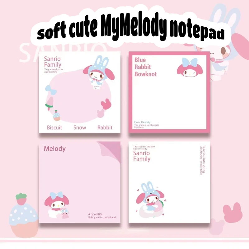 

Мягкий естественный простой блокнот Meng MyMelody в стиле Ins, яркая декоративная бумага для заметок для девушек и студентов