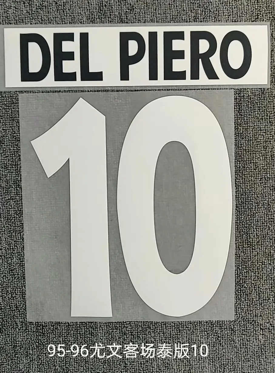 

Super A 1995 1996 home DEL PIERO ZIDANE soccer number font print, Hot stamping patches