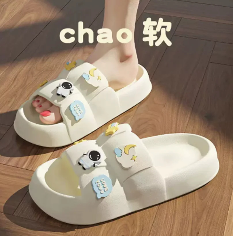 

Slippers female summer 2023 new indoor household bathroom shower couple household antiskid cool slippers