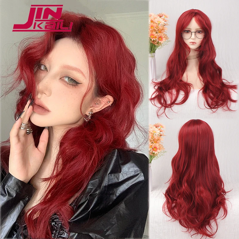 

Synthetic Long Wavy Cosplay Wig 60cm With Bangs Red Light Blonde Pink Lolita Wig Women Halloween Cosplay Wigs Female Wig