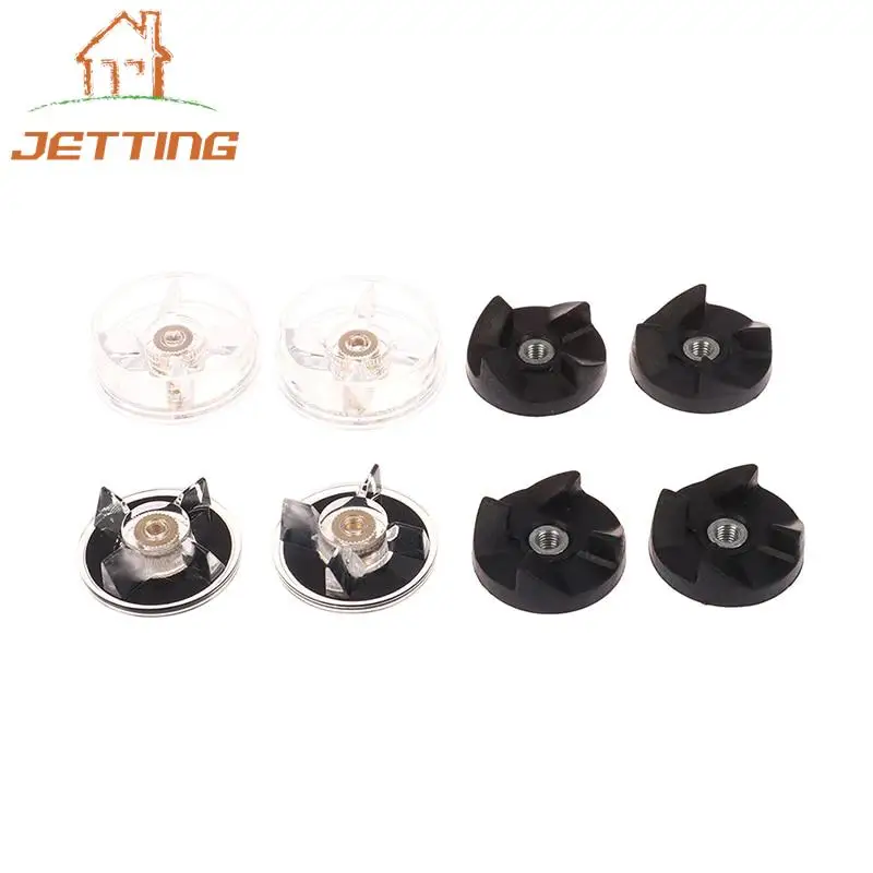 1/4/6Pcs Replacement Part Plastic Rubber Blade Gear Base for
