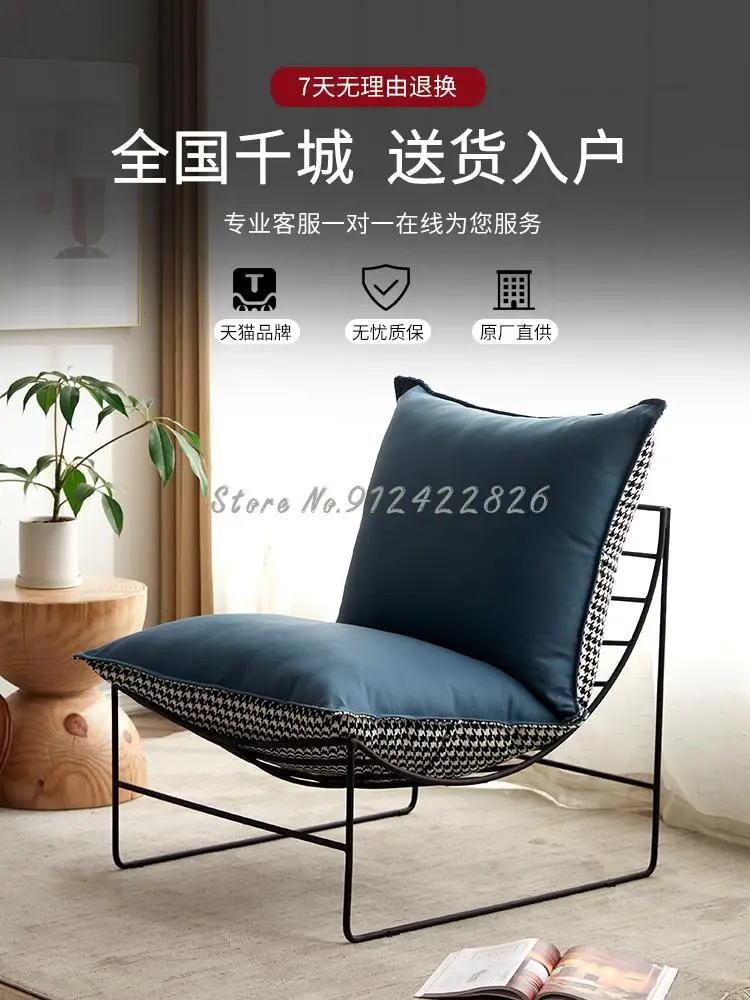 Скандинавский одноместный диван-стул Роскошное кресло из твида для гостиной