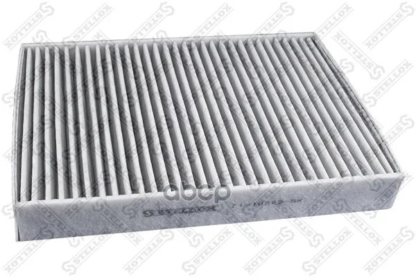 71-10263-Sx_фильтр Салона! Угольный Volvo S80 2.4-4.4 06/V70 2.0-3.2 07 Stellox арт. 7110263SX | Автомобили и