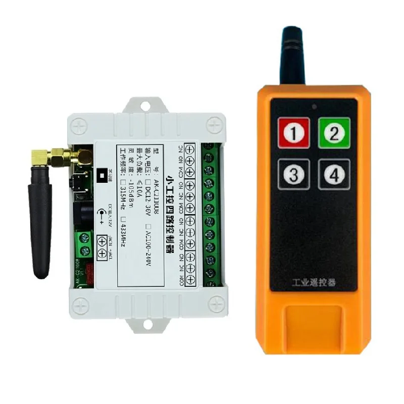 Промышленный сектор, 12 В, 24 В, 36 В, 4 канала, беспроводной Радиочастотный пульт дистанционного управления, радиоприемник с дистанционным управлением на 2000 м