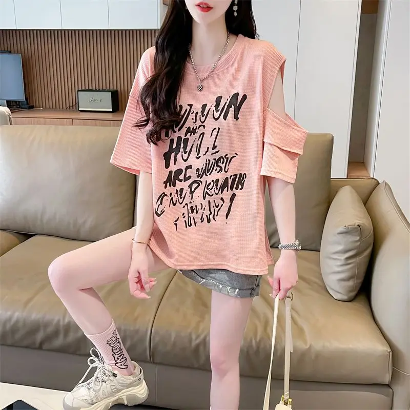 Летняя новая модная футболка с открытыми плечами и коротким рукавом для женщин