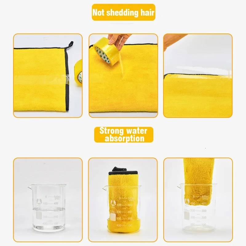 Полотенце из микрофибры для мытья автомобиля 160 х60 см