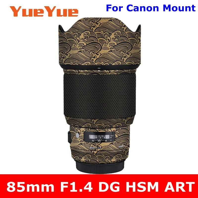 Для Sigma 85 мм F1.4 DG HSM искусство для Canon EF крепление против царапин фотокамера