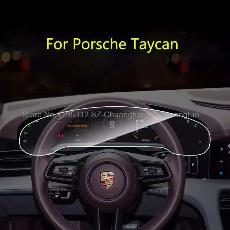 

Аксессуары для приборной панели автомобильного приборной панели Porsche Taycan 2020-2022